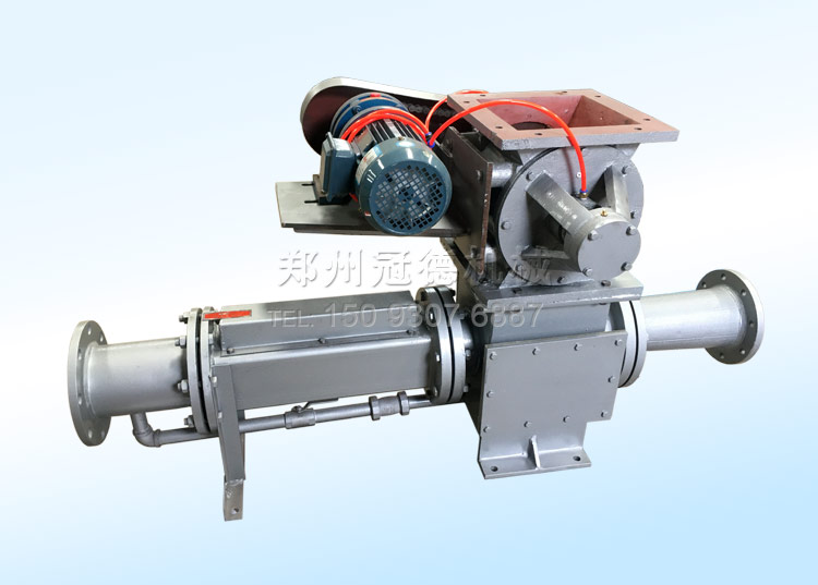 冠德連續(xù)噴射輸送泵