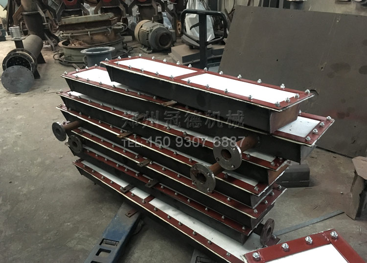 冠德灰?guī)鞖饣哿骰? alt=